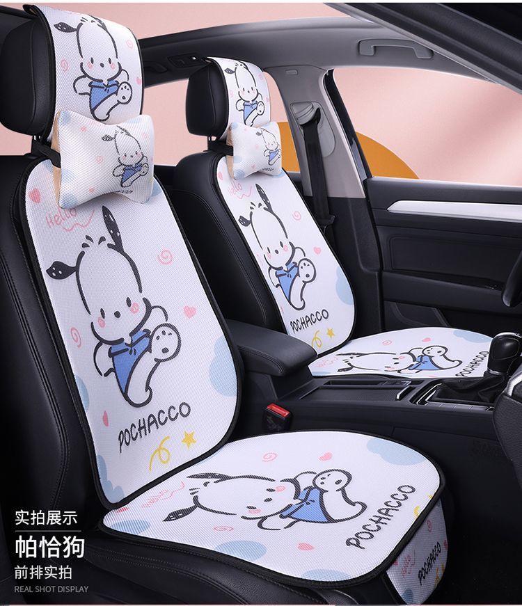 L5U new cartoon car seat cushion breathable four seasons universal linen cool cushion heat insulation whole car rear seat cushion three pieces