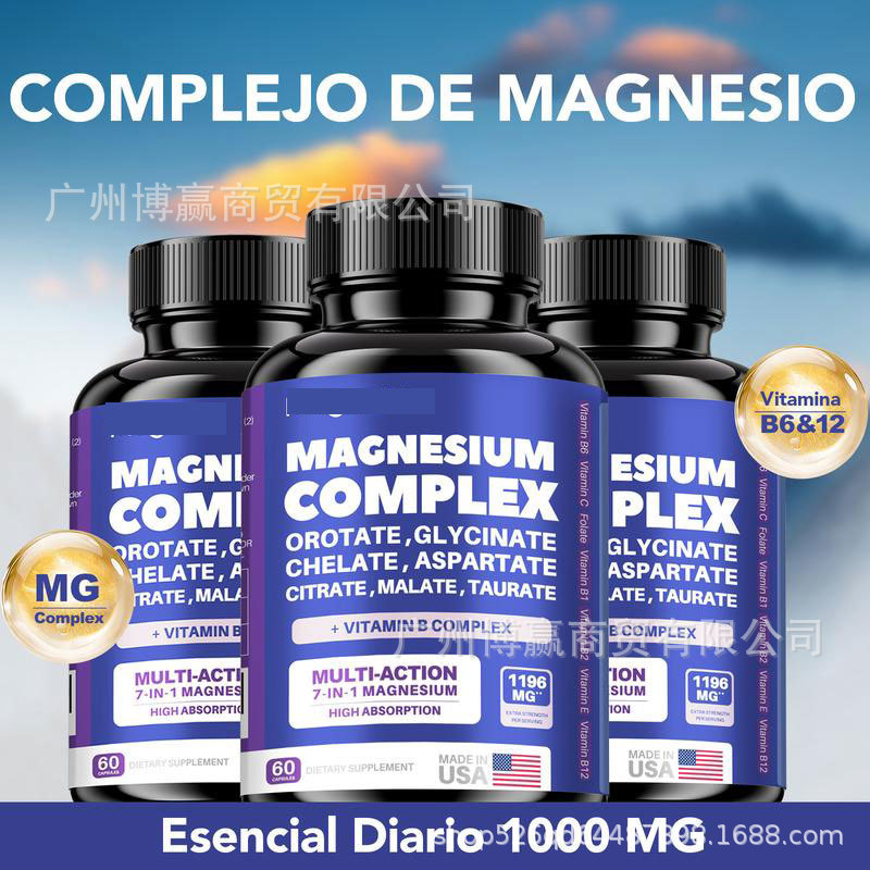 Cross-Border Hot-Selling Vitamin C Vitamin B Complex Magnesium Capsule Health Care Capsule Manufacturer Can Customize Oe m