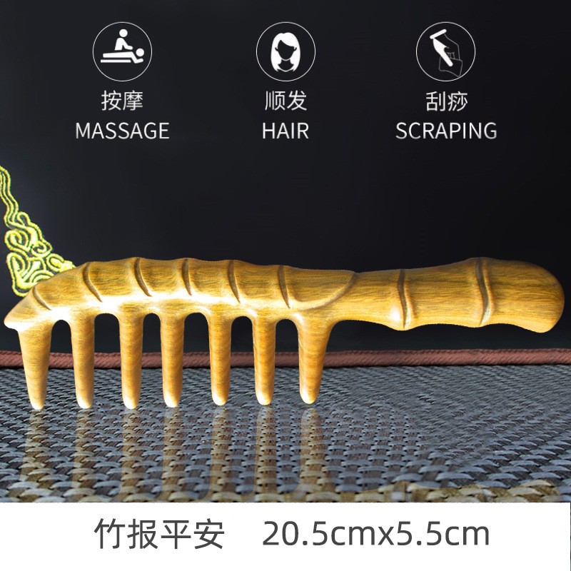 녹색 백단 대나무 안전 마사지 빗