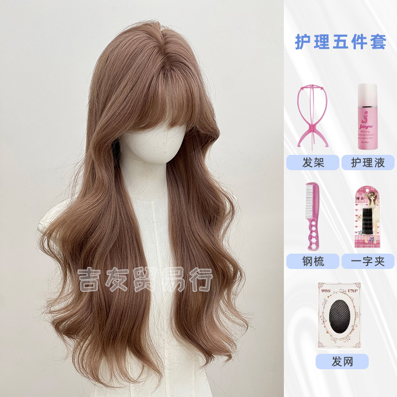 밀크티 파우더 브라운 + 케어 세트