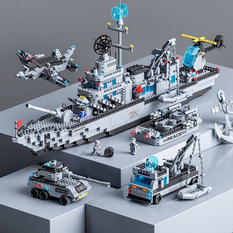 Lele Brothers 互換レゴ航空母艦モデル福建軍艦高難易度ビルディングブロック組み立ておもちゃ卸売|undefined