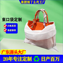 һ���ԭh��������o����ӮaƷ���m���λ����b����Ƶ����ϴ�´�