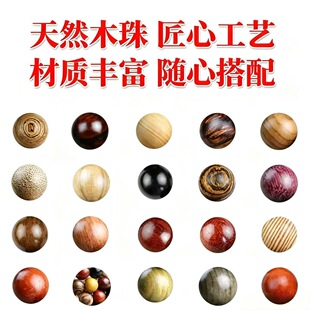 ̴ľɢ�����lľ����ɢ��diy��朴���������ψA���׃��@��ͯ�ֹ�