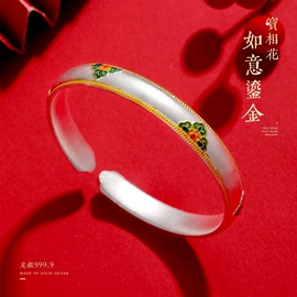 手镯;项链;戒指
