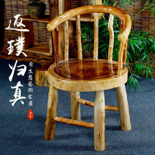 New Chinese Style Solid Wood Circle Chair Homestay Master Chair Backrest Antique Chair Official Hat Chair Small Tea Chair Carved Root Chair
