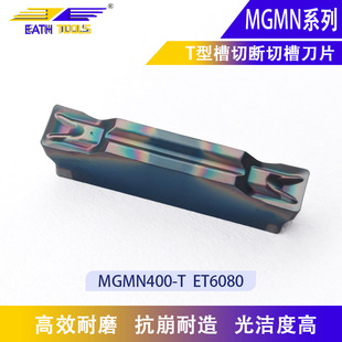 MGMN300-T�в��Д൶Ƭ����۵�Ƭ���ص��ߵ��^Ӳ�|�Ͻ�܇������