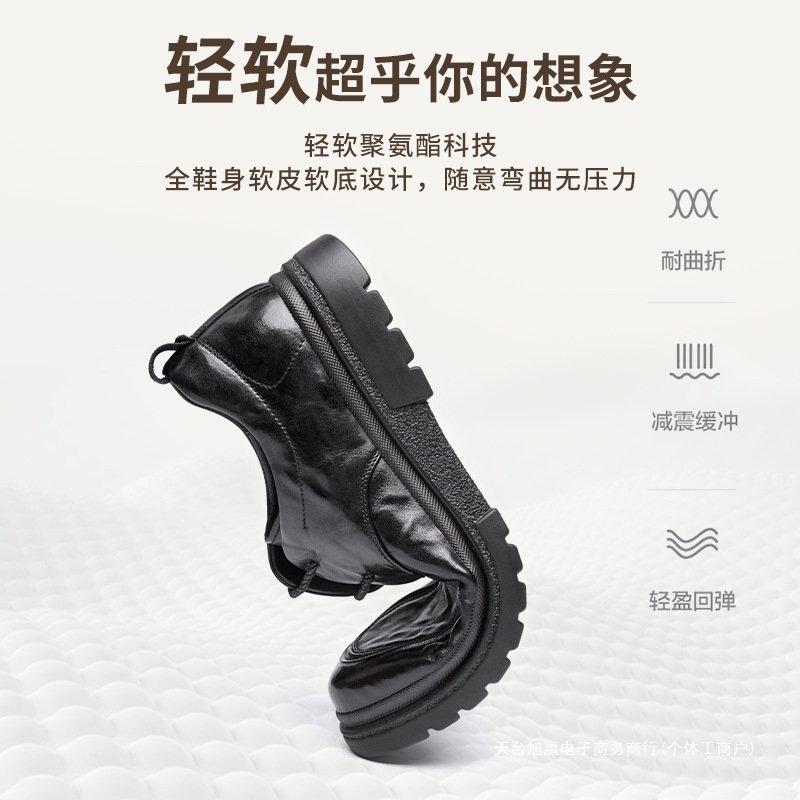 PAUL GUIDI 남성 신발 2024 가을 새로운 남성 가죽 신발 사업 원피스 캐주얼 신발 신랑 웨딩 신발