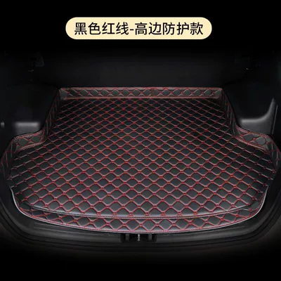 Trunk Mat 2 Surrounding Trunk Mat Car - thickened-wear-resistant-and-waterproof-model-high-edge-black-red-line-10-15-divine-walker-2-special