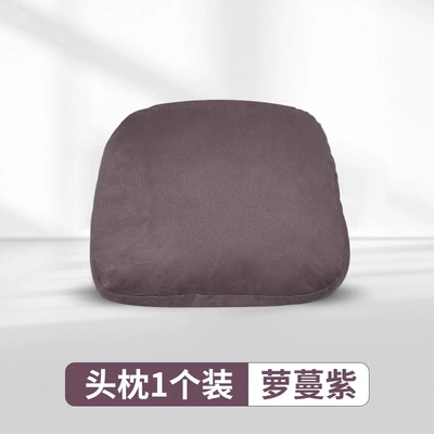 Suitable for 26 Models of Leapmotor: Headrest - leapmotor-b10-headrest-romantic-purple-specifically-for-2026-b10b01-models