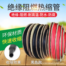 ��ɫ��s�� 2���տs�ܲ�ɫ늹���|�o�ן�s�׹ܽ^���׹ܿ羳����