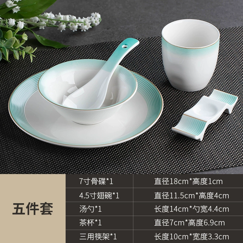 High-end tableware for hotel, Japanese set, Chinese style, 3 piece set