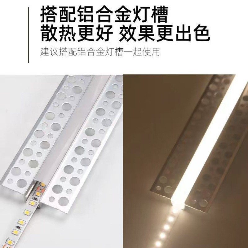 Tira de luces LED de bajo voltaje con 120 luces para proyectos de ingeniería, sala de estar, dormitorio, sin luz principal, tira de luces flexible autoadhesiva lineal, alto brillo, venta al por mayor
