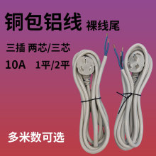 Դ~Xо^2о/3о^һwo׾Ų匣늾1/2ƽ