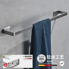 浴室304不锈钢拉丝毛巾架亚光单杆毛巾杆加长毛巾挂卫生间挂毛巾