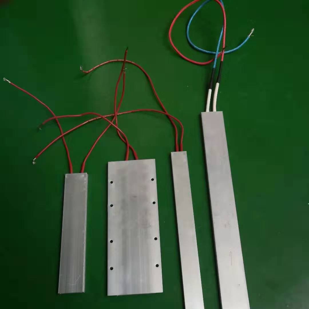 PTC半导体电热管发电锅炉加各种功率半导体加热板电批发加热管