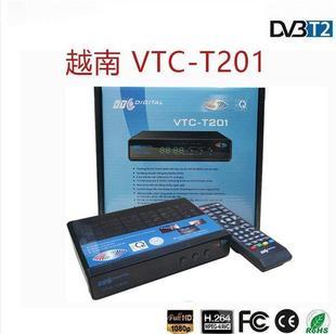 Digital Set Top Box DVBT2 Vietnam Laos VTC- MSD7T 00 168MM H.264 HD