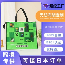 塑料编织袋;帆布袋;无纺布袋