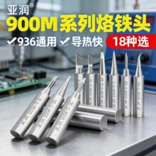 936���F�^�ȟ�ʽ907���^60W�a������F�^���^���^����F�^ͨ��