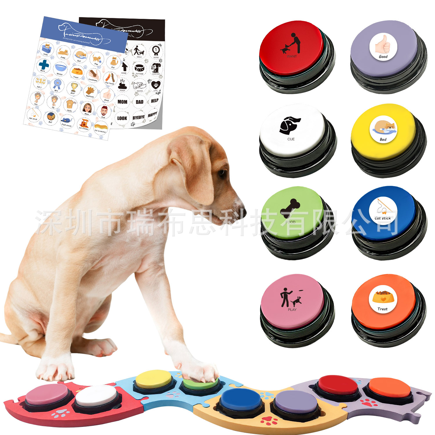 Botón de comunicación para mascotas prensa sonido juguete con pegatinas de mat perro comunicación interactiva grabación entrenamiento de sonido perro