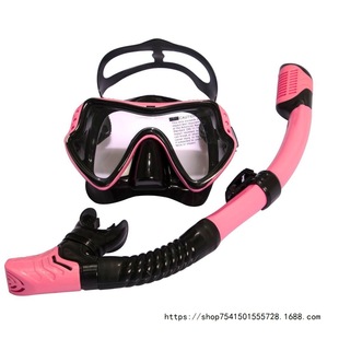 Diving Mirror Mask Full Dry Snorkel Adult High-Definition Snorkeling Swimming Suit Pink Black Full Dry Snorkel Blue Black