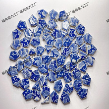 ໨մС̖ƬRِ ֹDIYϰŽ~ߴؐɫo