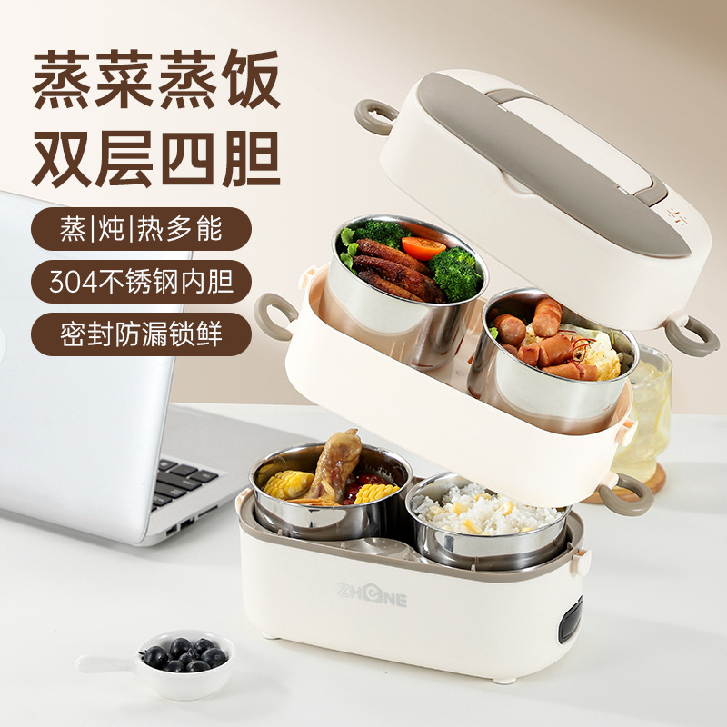 304 stainless steel double-layer electric lunch box student dormitory multi-functional hot lunch box plug-in electric insulation lunch box