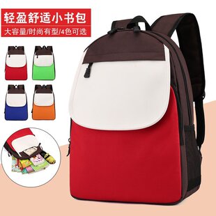 Kindergarten schoolbag custom printed logo primary school backpack can be set counseling training class children's schoolbag wholesale