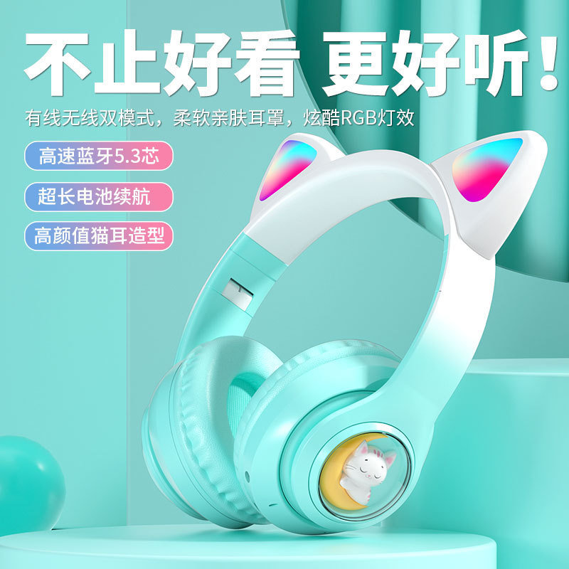 宇宙飛行士猫耳bluetoothイヤホン5.3ヘッドセット萌え系かわいい発光イヤホンクロスボーダー爆金stn28s|undefined