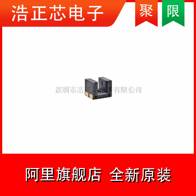 EE-SX1049 透过型光电晶体管输出型 EE-SX1049