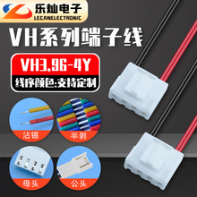 VH3.96�g���B�Ӷ��Ӿ� �t�տպ��ľ����^մ�a���� 늳؃����B�Ӿ�