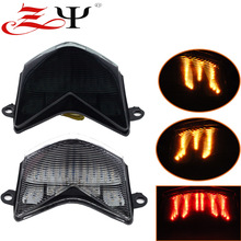 ���ô���ZX-6R 05-06 636 ZX-10R 06-07LED��װɲ����ת���β��