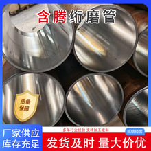 Һ���O���ù�45̖���NҎ��Wĥ�ܿ��и���Ͳ��Ͳ���ܸ߉��߉��F؛