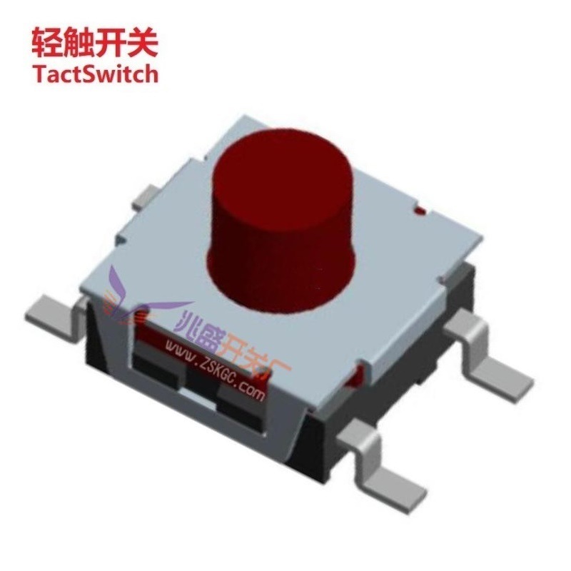 红色硅胶按钮开关防水/防水轻触开关批发/硅胶防水按键开关贴片