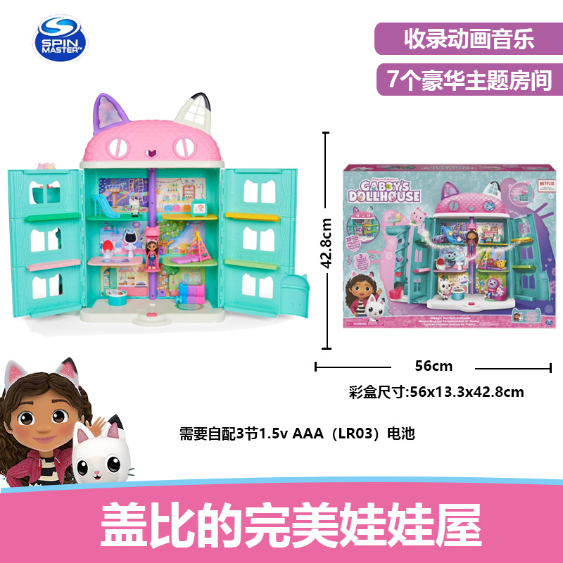 La casa de muñecas perfecta de Gaby 36200