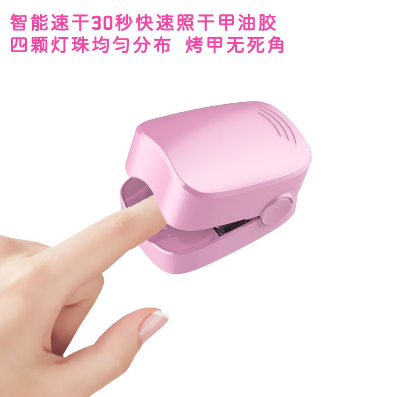 Instrumento de fototerapia de uñas salón de uñas lámpara LED lámpara de secado rápido instrumento de fototerapia de uñas