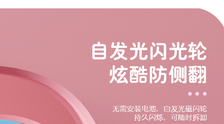 新款儿童自行车,女孩童车脚踏车,2-5-9岁公主款单车自行车