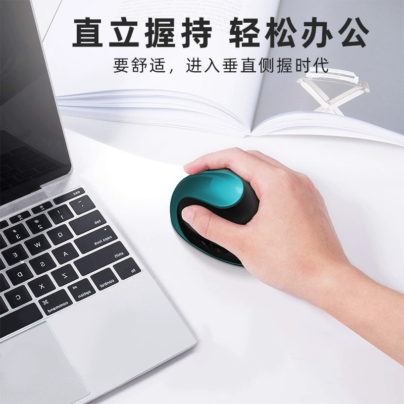 Mouse charging, physiological mute minifigure, (Cross-border trading)