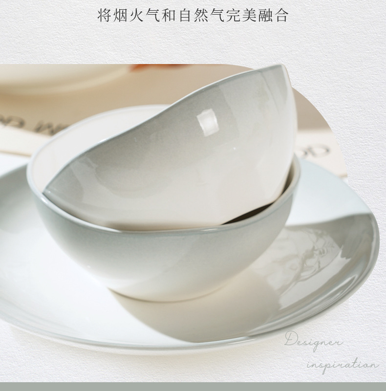 渐变灰餐具_04