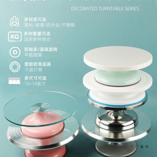 �����D̨�ѻ�̨�決�������b�����������D�бPĨ���ѻ��D�P