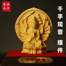 ǧ���^���[���͏d�[�O�~��T999�S���^���[�����Sǧ���^�����_��