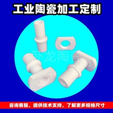 ���X���۠t늼ӟ���l�ɸ��Xϻ���t�z���������ͻ�ɹ�����������