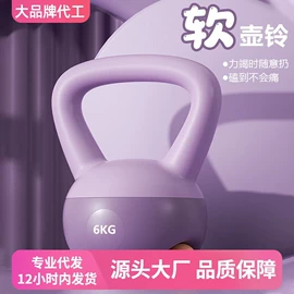 跳绳;拉力器握力器;哑铃