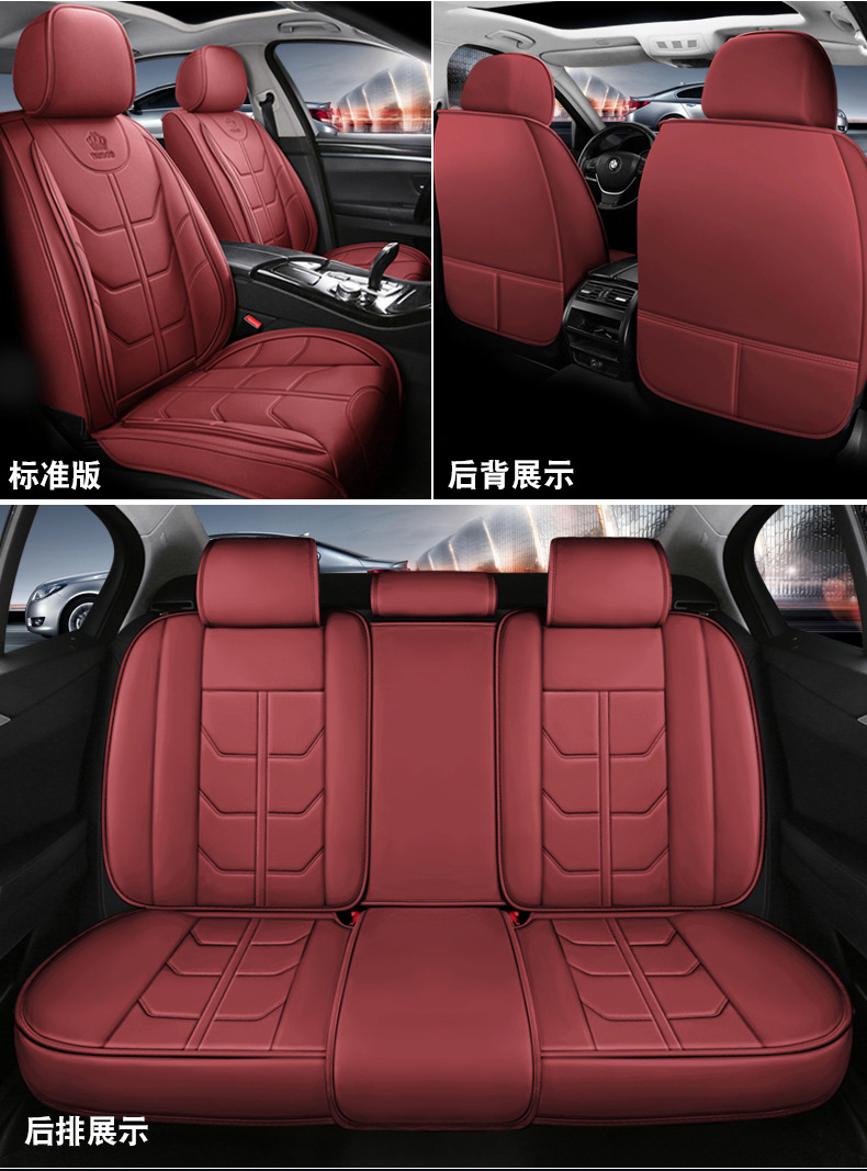 New all-enclosed full-leather four-season GM seat cushion seat cover five-seat GM source factory foreign trade wholesale
