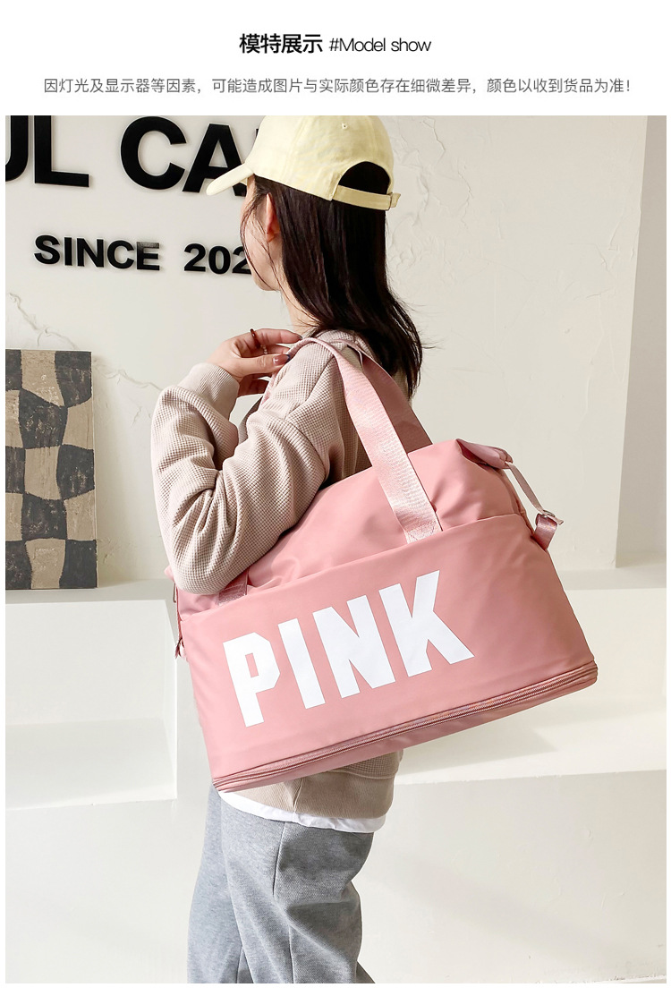 旅行包_12-1 (1).jpg