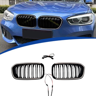 For Bmw 2015-2019 1 Series F20 Double Line Luminous Led Middle Net