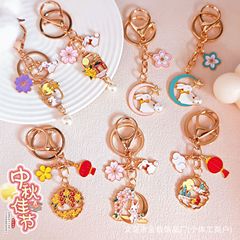 中秋節キーホルダー月翡翠ウサギ合金ペンダントバッグカーペンダント親友カップル中秋節ギフトギフト
