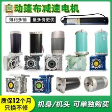 ؛܇�Ԅ�������V��늄��R�_�����ﲼ܇��ж܇늙C�������