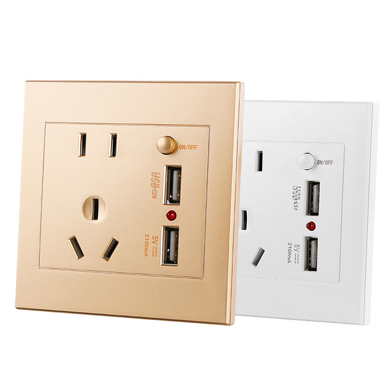 Switch socket five-hole with USB socket wholesale concealed household multi-functional dual USB charging wall socket panel