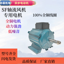 SFSLC늙Cλ/ܵLCஐ늄әC