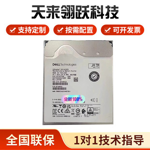 For Dell Server Hard Drives Enterprise NAS Storage Array Hard Drives 12T 7.2K SATA 3.5 inch